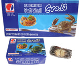 Softshell Crab (jumbo)-소프트쉘 점보 (pk)