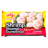 슈마이 - Shrimp Shumai